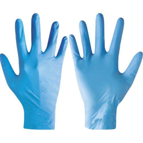 Halo Blue Nitrile Disposable Gloves – Pack of 100